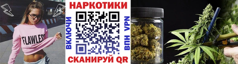 Купить наркотики сайты Асино КОКАИН Метадон omg маркетплейс A PVP Меф
