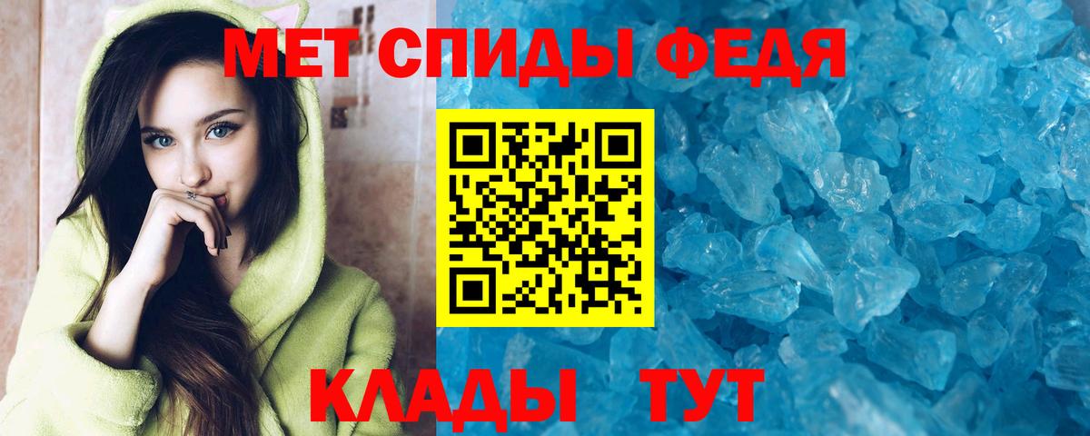 АМФЕТАМИН VHQ  АМФЕТАМИН  Асино  Вход с VPN 