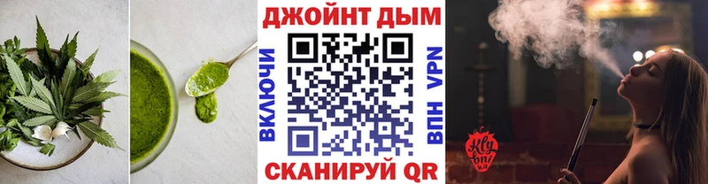 Cannafood марихуана  Асино 