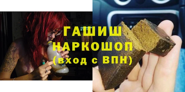 mix Переславль-Залесский