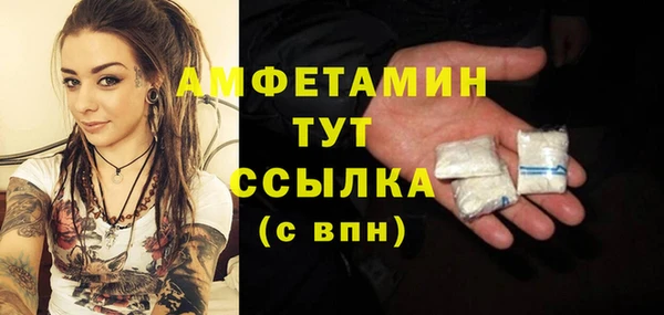 ешки Пестово