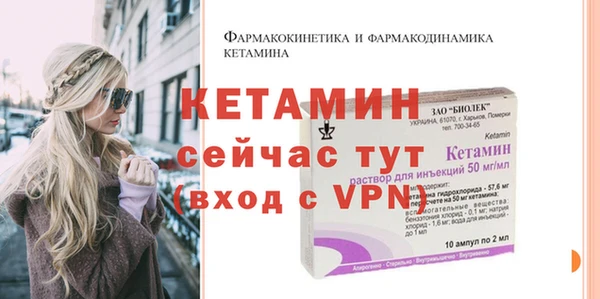 ешки Пестово