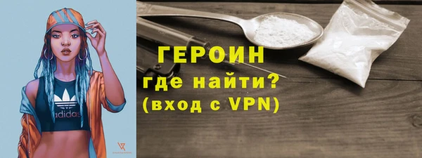 марки lsd Пересвет