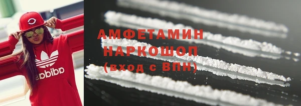 mdpv Ветлуга