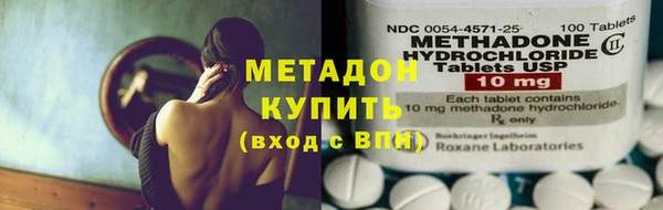 марки lsd Пересвет