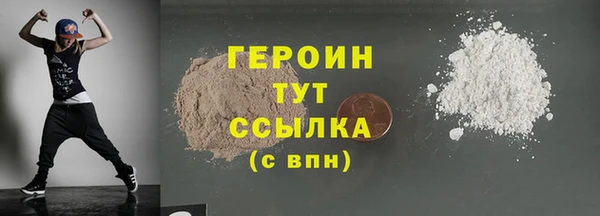 ешки Пестово