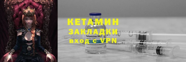 гашиш Бутурлиновка