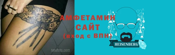 гашиш Бутурлиновка