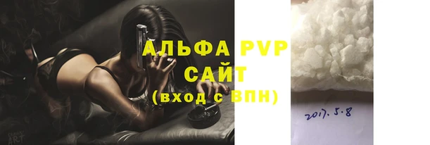 гашиш Бутурлиновка