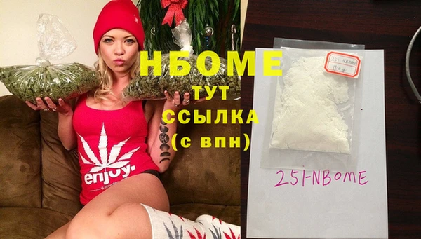 mix Переславль-Залесский