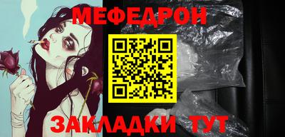 a pvp Аргун