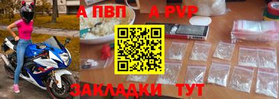 MDMA Premium VHQ Апрелевка