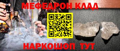 a pvp Аргун