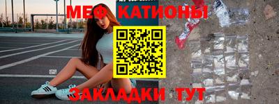 MDMA Premium VHQ Апрелевка