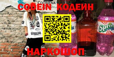 MDMA Premium VHQ Апрелевка