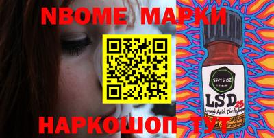 MDMA Premium VHQ Апрелевка