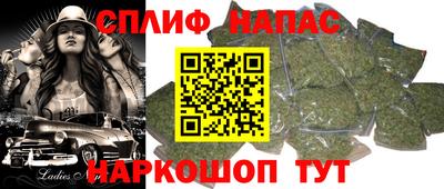 a pvp Аргун