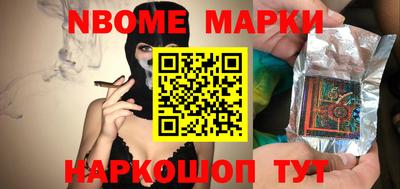 MDMA Premium VHQ Апрелевка