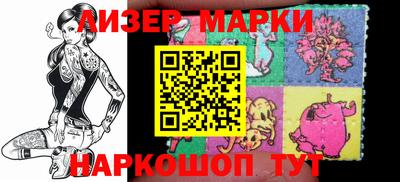 мяу мяу кристалл Апшеронск