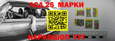 кокаин Апрелевка