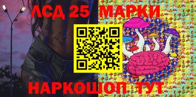 a pvp Аргун