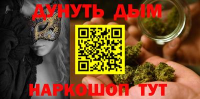MDMA Premium VHQ Апрелевка