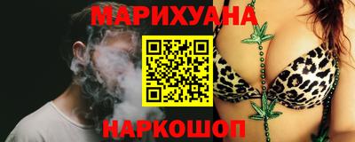 a pvp Аргун