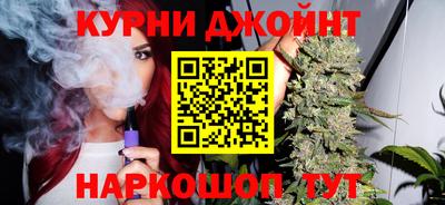 a pvp Аргун