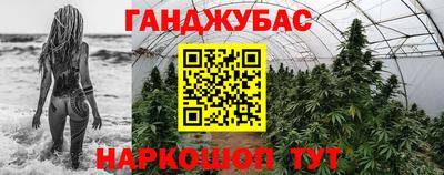 MDMA Premium VHQ Апрелевка