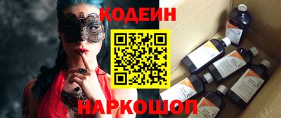 MDMA Premium VHQ Апрелевка