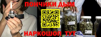 кокаин Апрелевка