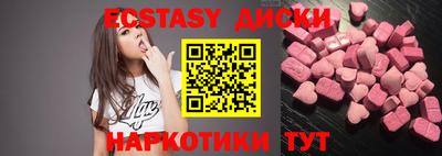 a pvp Аргун