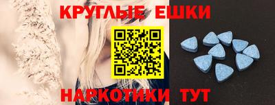 MDMA Premium VHQ Апрелевка