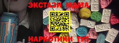 a pvp Аргун