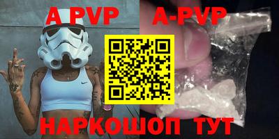 MDMA Premium VHQ Апрелевка