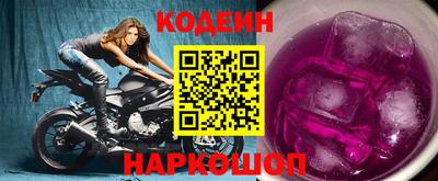 кокаин Апрелевка