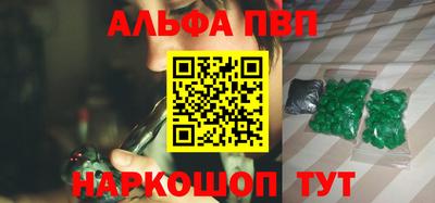 MDMA Premium VHQ Апрелевка