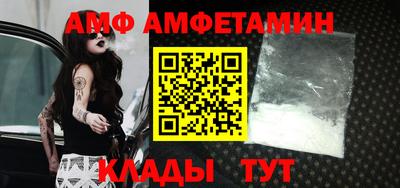 a pvp Аргун