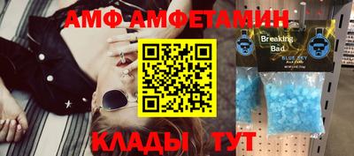 a pvp Аргун