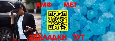 MDMA Premium VHQ Апрелевка