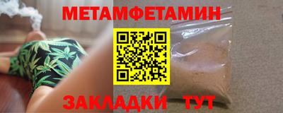 MDMA Premium VHQ Апрелевка