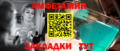 MDMA Premium VHQ Апрелевка