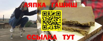 MDMA Premium VHQ Апрелевка