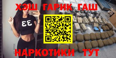 a pvp Аргун