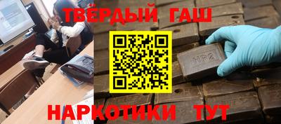 MDMA Premium VHQ Апрелевка