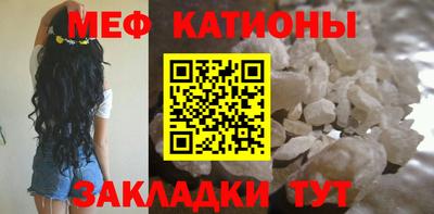 метамфетамин Апшеронск
