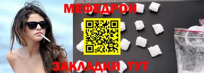 MDMA Premium VHQ Апрелевка