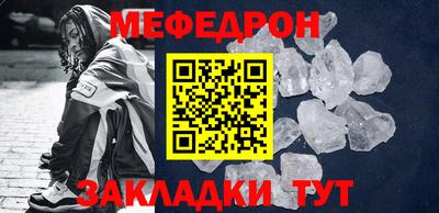 a pvp Аргун
