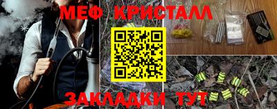 MDMA Premium VHQ Апрелевка