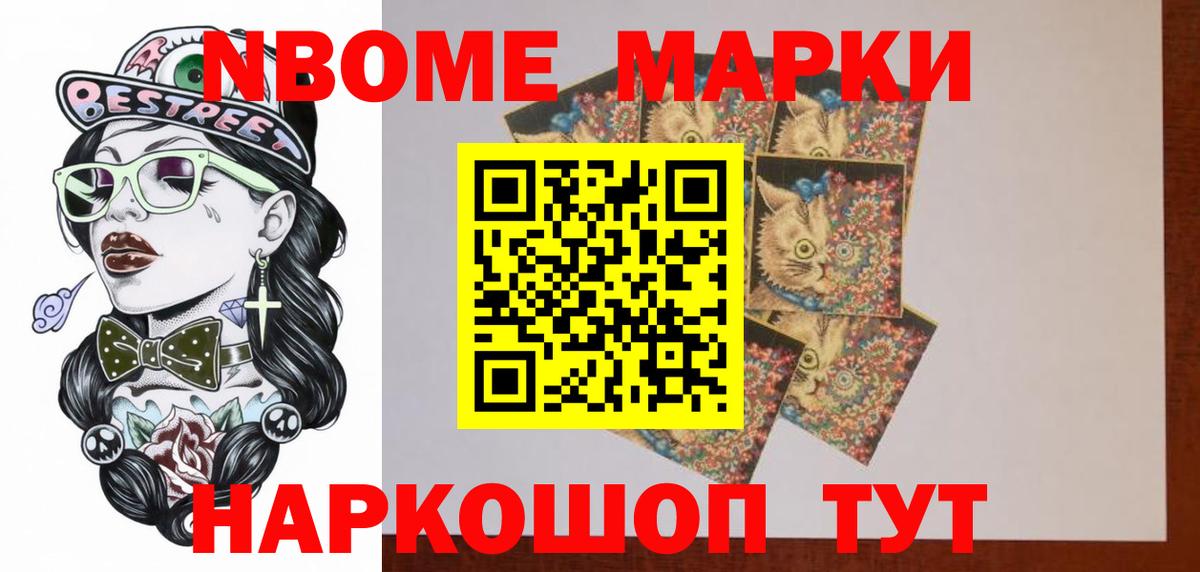 LSD-25 экстази ecstasy  kraken зеркало  Лсд 25 экстази кислота  Асино  Лсд 25 экстази 